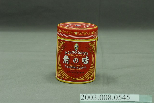 味之素本舖株式會社鈴木商店製味之素紙筒罐 (共3張)