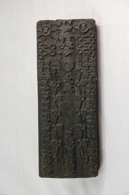 太歲符印版 (共6張)