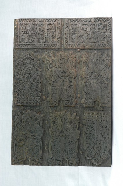 天公座印版 (共6張)