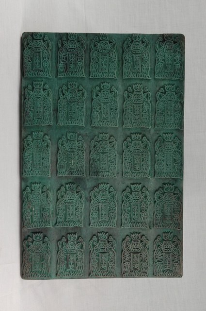 求平安印版 (共6張)