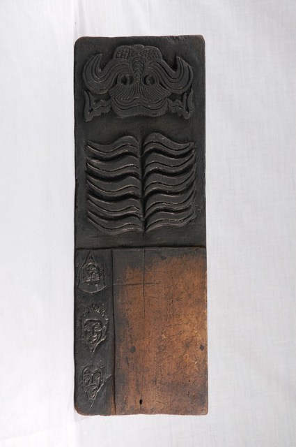 虎雙面印版 (共6張)