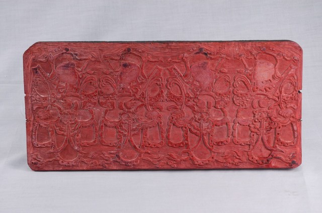 門神雙面印版 (共2張)