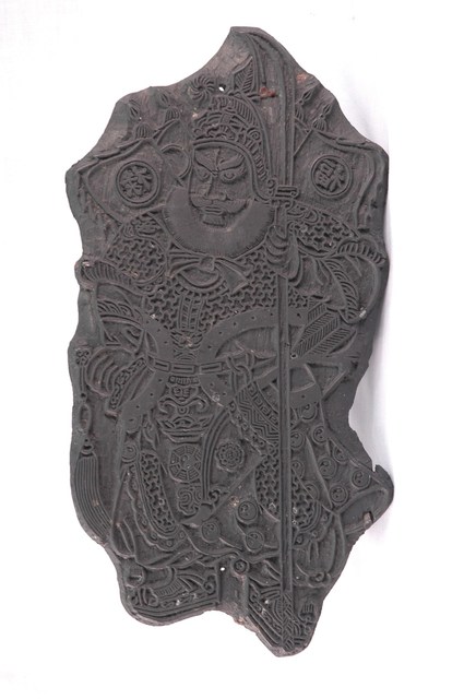 門神雙面印版 (共6張)