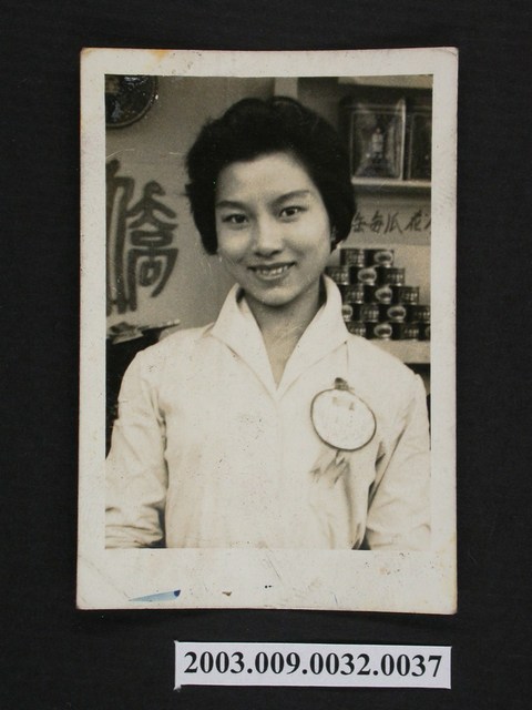 照片:個人照 (共1張)