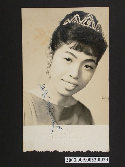 照片:吳秀美(明光藝術人像) (共1張)