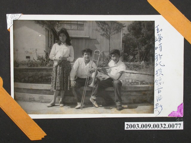 照片:玉峰時於北投錄音時影 (共1張)