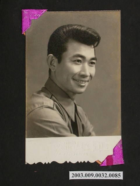 照片:男獨照(延平照相) (共1張)