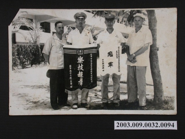 照片:得獎冠軍合影 (共1張)