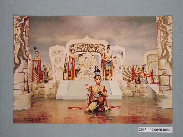 《杯酒高歌》電影劇照之二 (共1張)