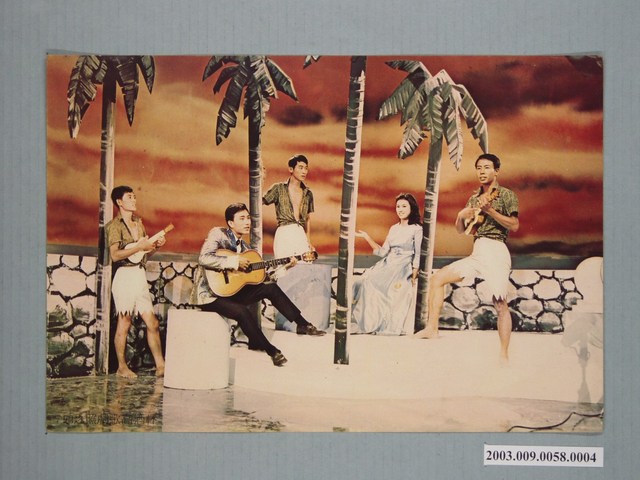 《杯酒高歌》電影劇照之四 (共1張)