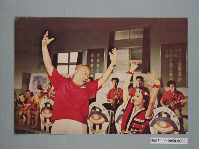 《杯酒高歌》電影劇照之八 (共1張)