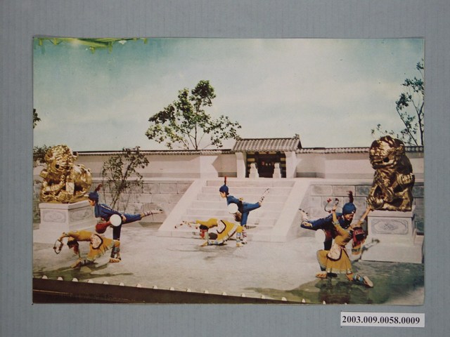 《杯酒高歌》電影劇照之九 (共1張)