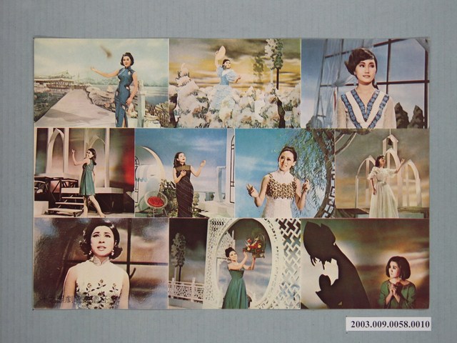 《杯酒高歌》電影劇照之十 (共1張)