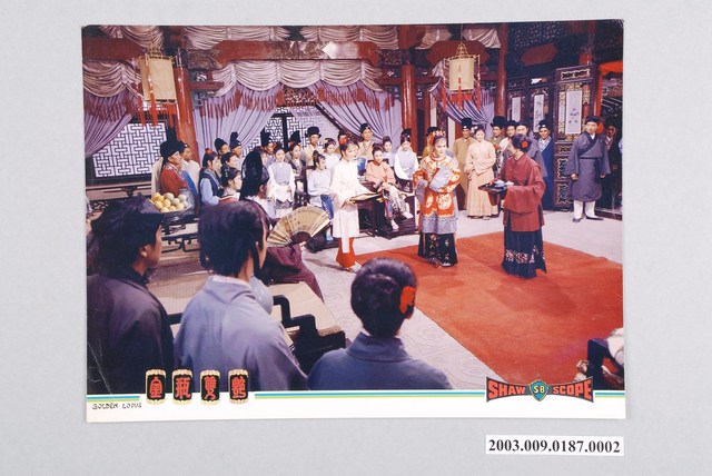 《金瓶雙艷》電影劇照2 (共2張)