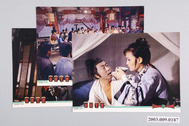 《金瓶雙艷》電影劇照組 (共1張)