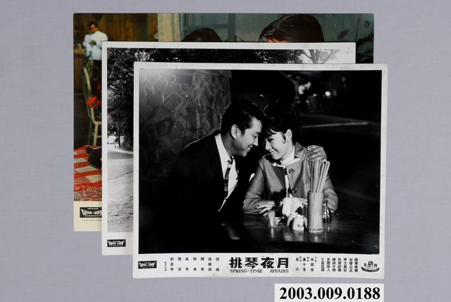 《月夜琴挑》電影劇照組 (共1張)