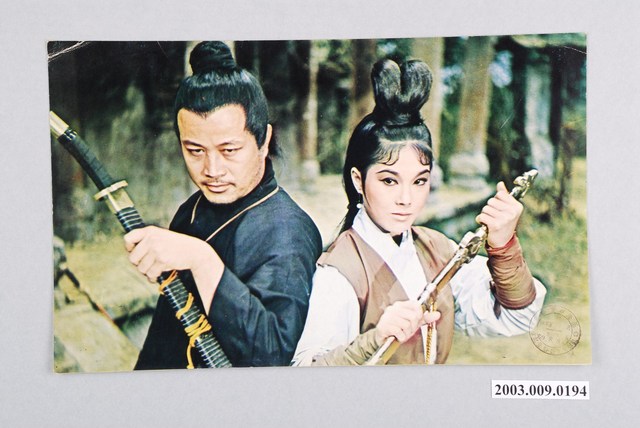 《金劍冤魂》電影劇照 (共1張)