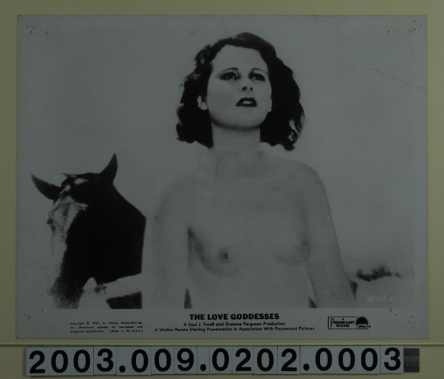 《美人世界》梅馬許劇照 (共2張)