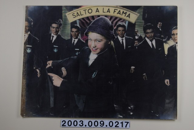 《不如歸續集》電影劇照7 (共2張)