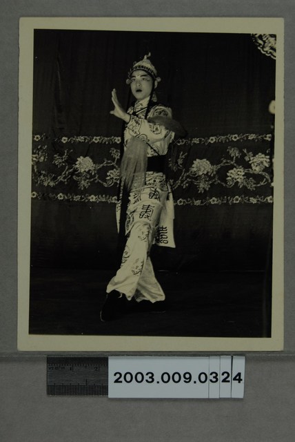 京劇男角照 (共2張)