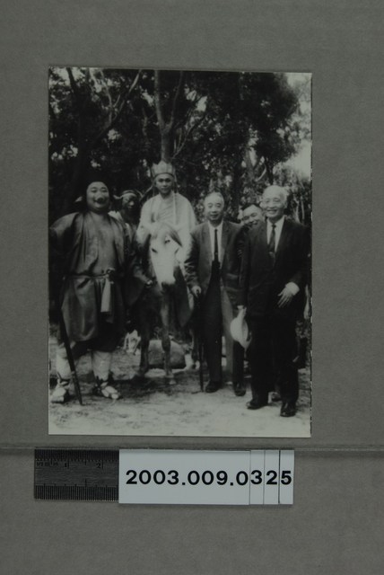 《孫悟空大戰豬八戒》電影宣傳照 (共2張)