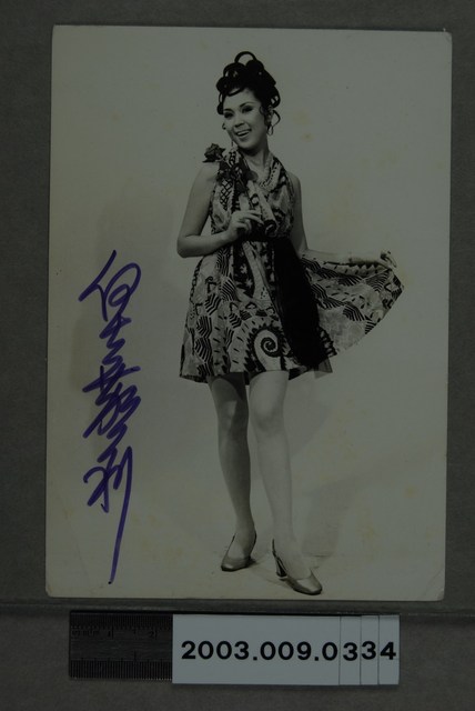 白嘉莉明星照 (共3張)