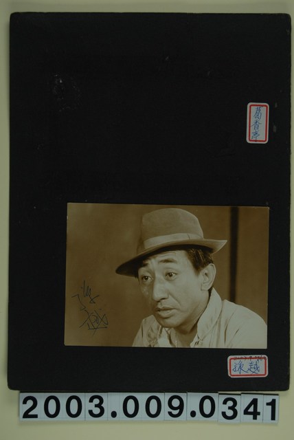 《揚子江風雲》孫越劇照 (共3張)