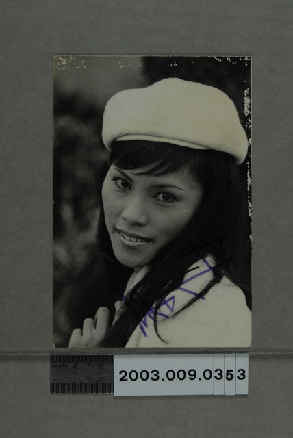 林燕明星照 (共2張)