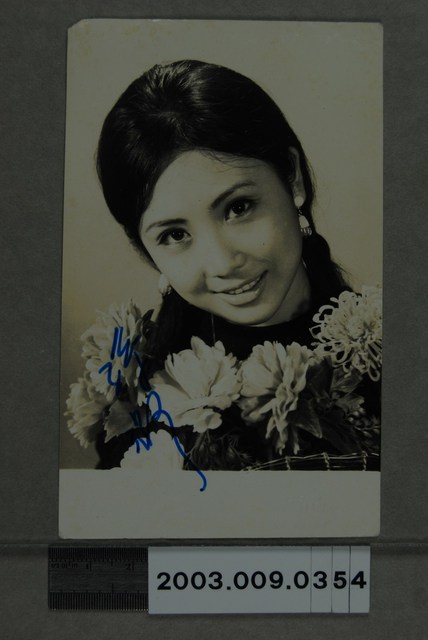 孫璐明星照 (共2張)