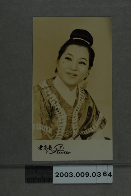 翠娥明星照 (共2張)