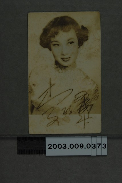 李麗華明星照 (共3張)