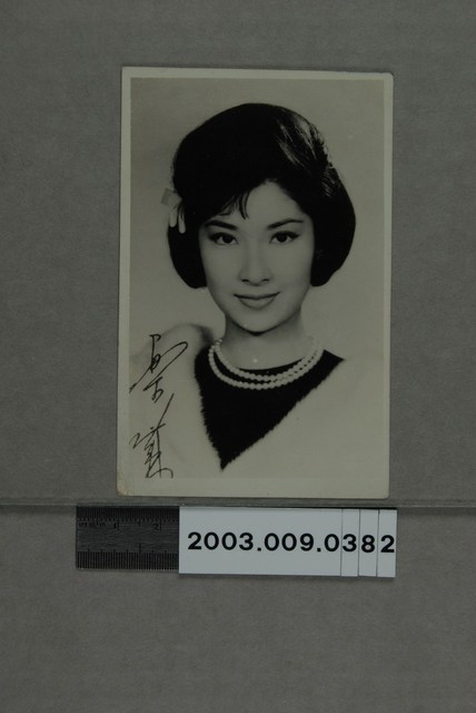 樂蒂明星照 (共2張)