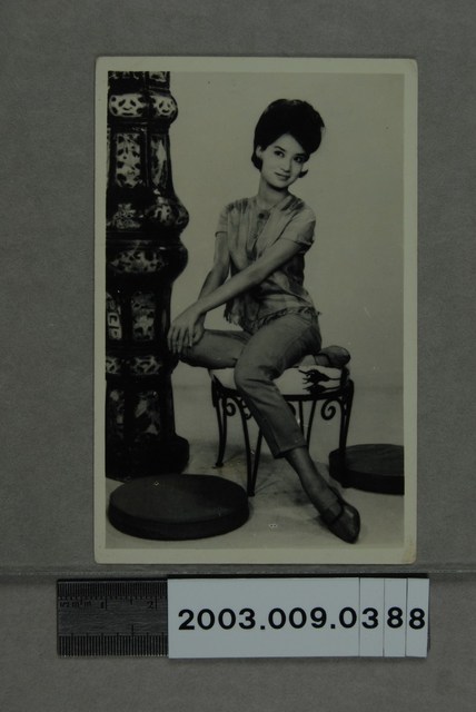 尤敏明星照 (共3張)