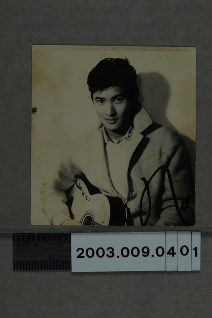 小林旭明星照 (共2張)