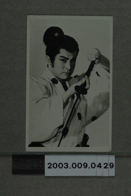 小林旭明星照 (共2張)