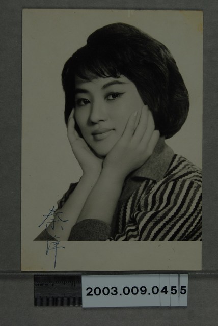 秦萍明星照 (共2張)