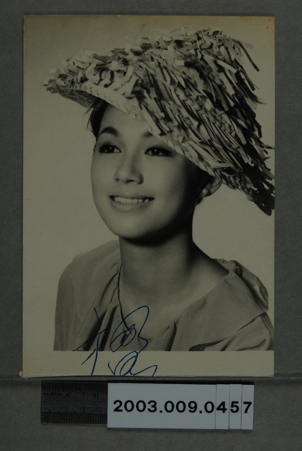 方盈明星照 (共2張)