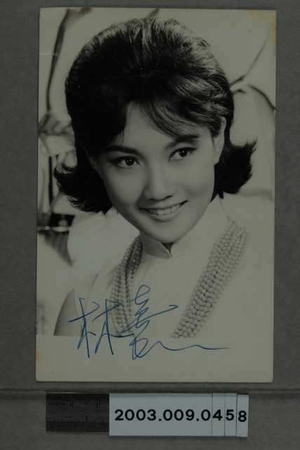 林嘉明星照 (共2張)