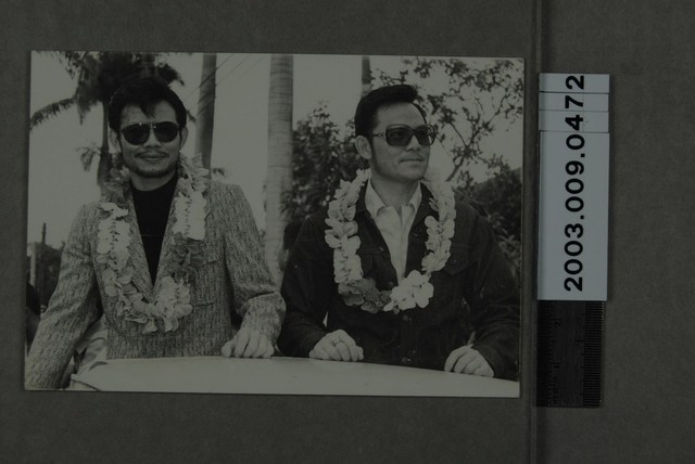 劉林與高鳴明星照 (共2張)