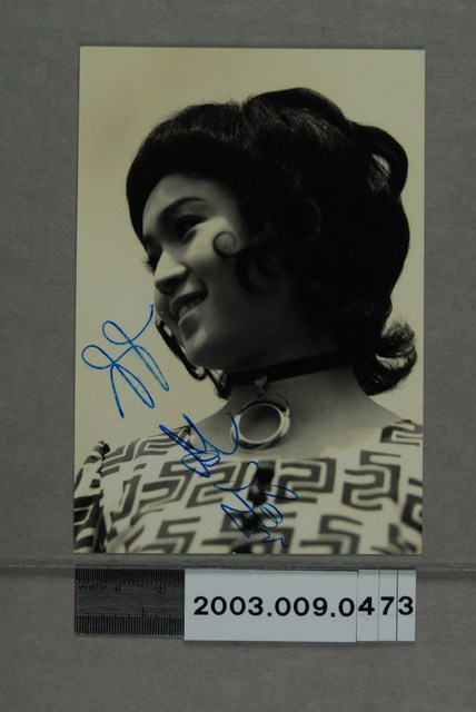 林鳳雲明星照 (共2張)