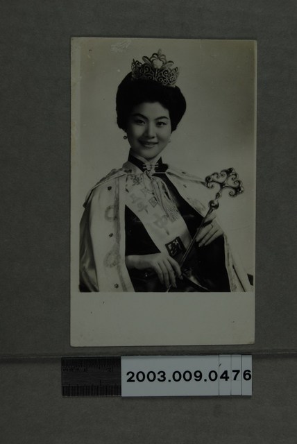 1964年中國小姐于儀照 (共3張)