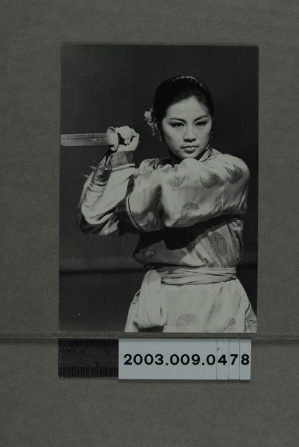 王滿嬌明星照 (共2張)