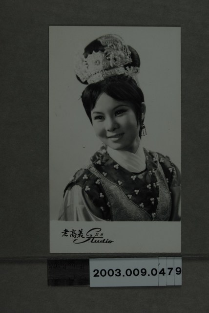 歌仔戲女演員明星照 (共2張)