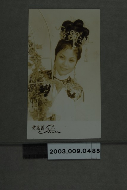 歌仔戲女演員明星照 (共2張)