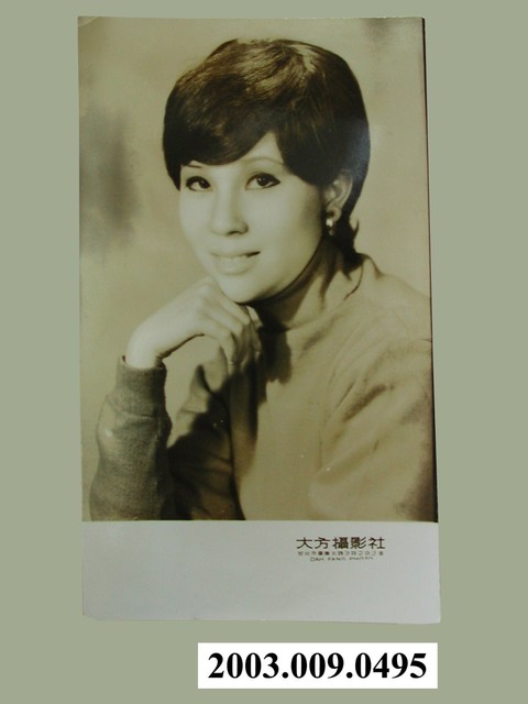 小艷秋明星照 (共1張)