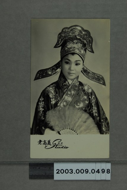 陳美雲明星照 (共2張)