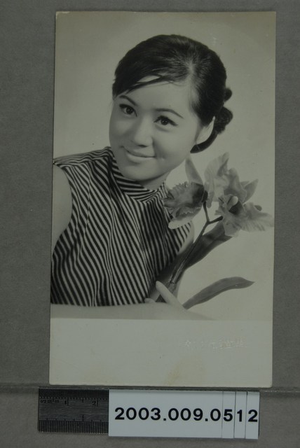 方盈明星照 (共2張)