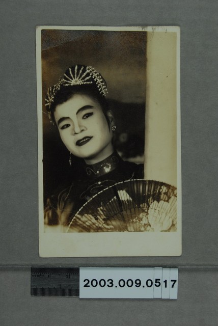 歌仔戲女演員明星照 (共2張)