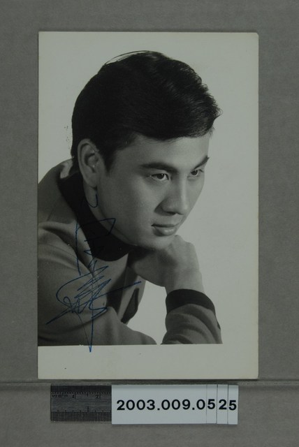 宗華明星照 (共2張)