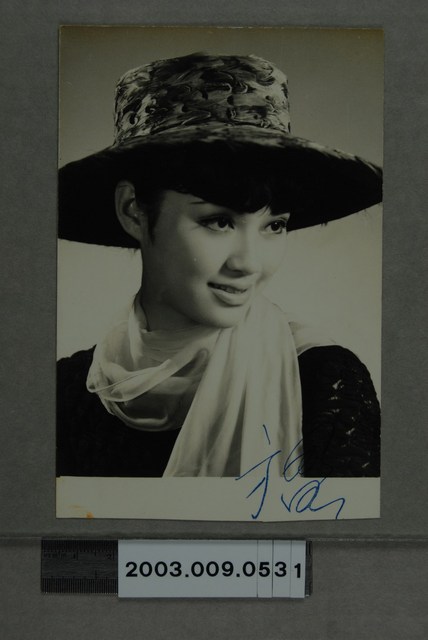 方盈明星照 (共2張)